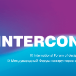 Международный форум конструкторов-строителей и инженеров-расчётчиков ИНТЕРКОНСТРОЙ-2023